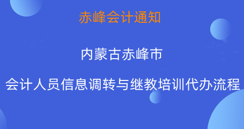 (ni)ɹųЕ(hu)Ӌ(j)ˆTϢ{(dio)D(zhun)c^Ӗ(xn)W(xu)(x) 