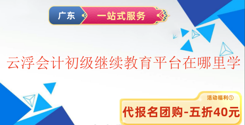 2025ƸӋ^m(x)ƽ_W(xu)