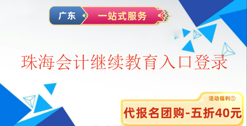 2025麣Ӌ^m(x)ڵ 