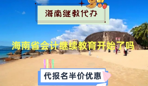 2024(hu)Ӌ(j)^m(x)_(ki)ʼˆ᣿ 