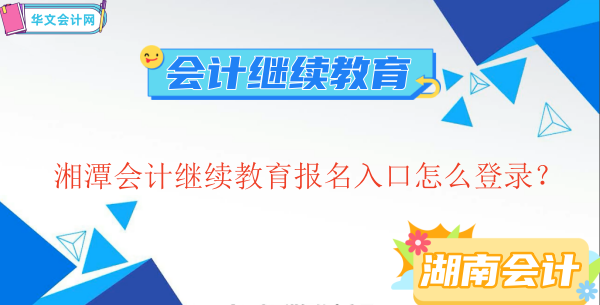 2023̶Ӌ^mô䛣