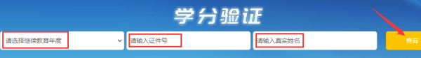 Ӌ^m(x)W(xu)(x)ƽ_20241130P(gun)]