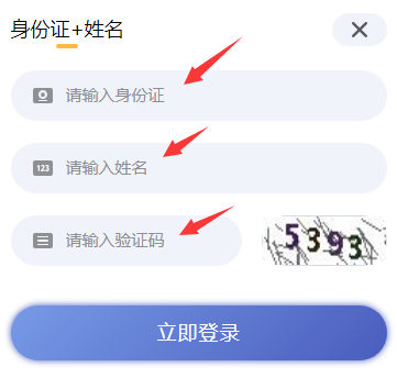 2024Kݸ^h^mĕrgWόWϵyƽ_