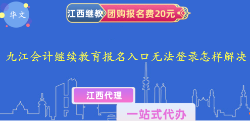 2023Ӌ^m(x)پW(wng)ڟoӽQ 