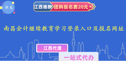 2024ϲӋˆT^m(x)W(wng)όWڼW(wng)ַ 