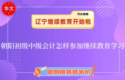 2024곯г(j)м(j)(hu)Ӌ(j)ˆTӅ^m(x)W(xu)(x) 