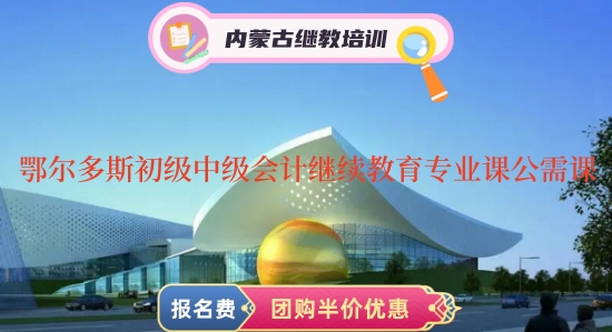 2024˹ӋмӋ^m(x)I(y)n͹nքeӌW(xu)(x) 