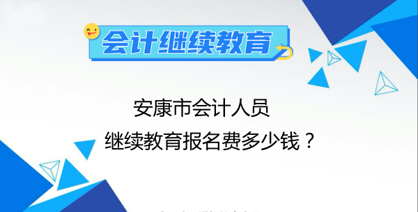 2024갲ЕӋˆT^mMX