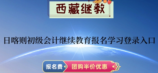 տt2024Ӌ^m(x)W 