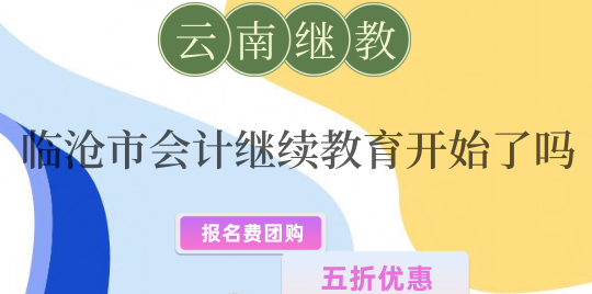 R2024Ӌ^m_ʼˆ 
