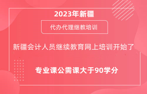 2024½ӋˆT^mWӖ_ʼ 