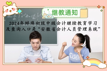 мӋ^m(x)W(xu)(x)ԃ