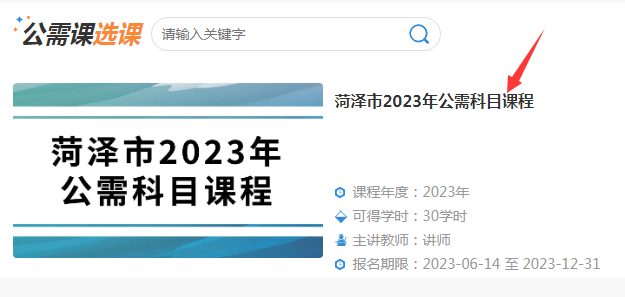 2024ʝйnĿnOá