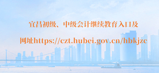 ˲мӋ^mڼWַhttps://czt.hubei.gov.cn/hbkjzc/ 