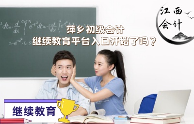 Ƽl(xing)(j)(hu)Ӌ(j)^m(x)ƽ_(ti)_(ki)ʼˆ᣿ 